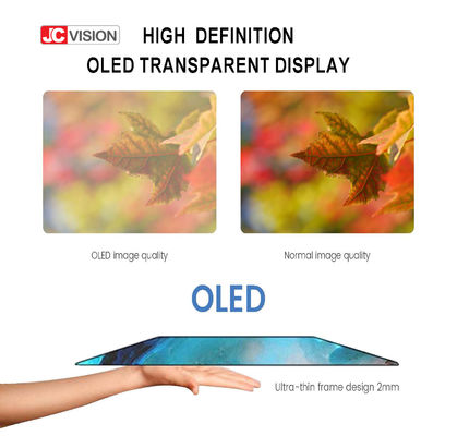 نمایشگر دیجیتال لمسی شفاف OLED ویندوز اندروید Jcvision 55 اینچی