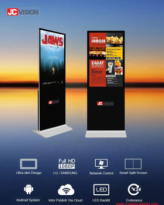 JCVISION ۴۹ اینچ سفید سفارشی سازی کف ایستادن دیجیتال Sigange با دوربین اختیاری