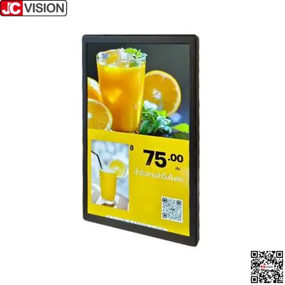 JCVISION 10.1 اینچ دو صفحه نمایش محصول برچسب قیمت الکترونیکی، علامت دیجیتال / صفحه نمایش لمسی