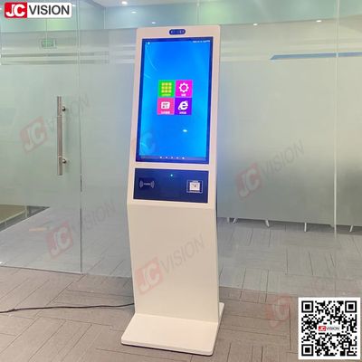 کیوسک ترمینال اطلاعاتی سلف سرویس و پرداخت شخصی 32 اینچی JCVISION