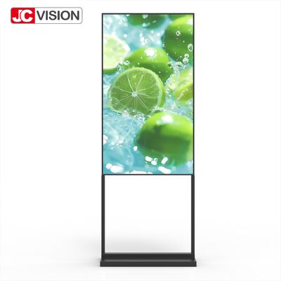 75" High Brightness Floor Stand Lightbox – 2000 cd/m², FHD, Android Digital Signage for Retail