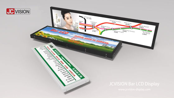 نمایشگر عریض فوق‌العاده قفسه‌ای 800 نیت مانیتور LCD کشیده شده با 1 سال گارانتی