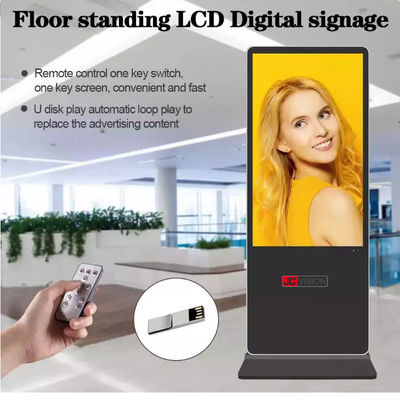 صفحه نمایش 8ms عمودی سیگنال دیجیتال صفحه نمایش تلویزیون LCD دیجیتال 8GB ROM