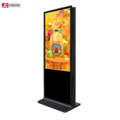 50000 ساعت صفحه نمایش های دیجیتال داخلی، کیوسک سیگنال های دیجیتال دو طرفه 32" 43"