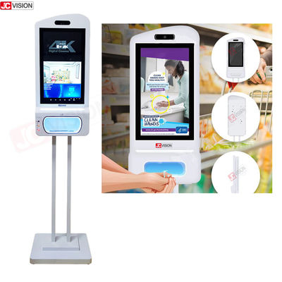 JCVISION تشخیص چهره اسکنر دما ضدعفونی کننده دست کیوسک تبلیغاتی