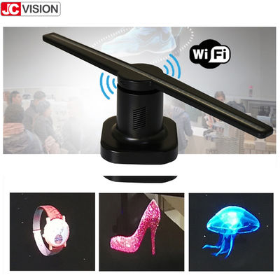پروژکتور هولوگرافی سه بعدی LED 45 سانتی متری تبلیغاتی، نمایشگر فن هولوگرام LED