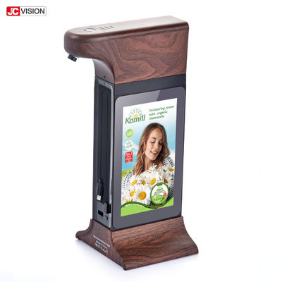 کیوسک تبلیغات دیجیتال ضدعفونی کننده دست با صفحه نمایش دو طرفه 7 اینچی
