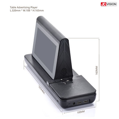 NFC 4G شارژ بی سیم منوی بانک برق 7 اینچ TFT در فروشگاه نشانه های دیجیتال