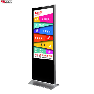 1920*1080FHD پلیر رسانه ای تابلو ایستاده ، 42 اینچی تابلو دیجیتال لابی هتل