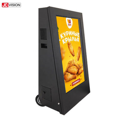 نمایشگر LCD فضای باز 2500 نیت IP65، کیوسک ایستاده با روشنایی بالا