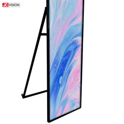 صفحه نمایش کیوسک LCD عمودی 75 اینچی، کیوسک دیجیتال صفحه لمسی