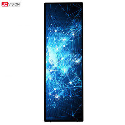 صفحه نمایش کیوسک LCD عمودی 75 اینچی، کیوسک دیجیتال صفحه لمسی