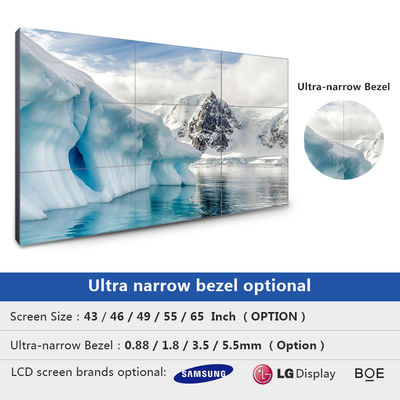 صفحه نمایش اتصال ویدئویی LCD دیجیتال، صفحه نمایش 3x3، کنترل کننده ویدئو وال 49 اینچی