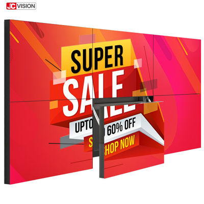 صفحه نمایش اتصال ویدئویی LCD دیجیتال، صفحه نمایش 3x3، کنترل کننده ویدئو وال 49 اینچی