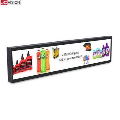 24 اینچ دیوار نصب کشش بار داخلی کشش صفحه LCD 1920 * 360 IPS
