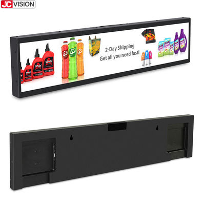 24 اینچ دیوار نصب کشش بار داخلی کشش صفحه LCD 1920 * 360 IPS