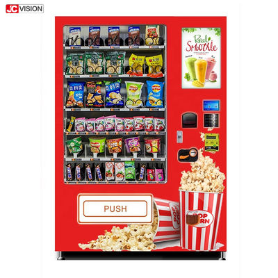دستگاه فروش خودکار JCVISION 22 اینچی اسنک و نوشیدنی