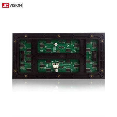 نمایشگر دیجیتال فضای باز P8 با مقیاس خاکستری بالا IP65، 100000 ساعت، پنل LED SMD