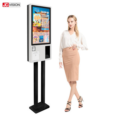 کیوسک سلف سرویس صفحه لمسی کیوسک پرداخت سلف سرویس اتوماتیک