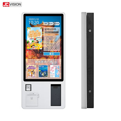 کیوسک های سفارش خود سرویس JCVISION 24 اینچ با پوسته فلزی دوامدار و حداکثر مصرف برق 108W