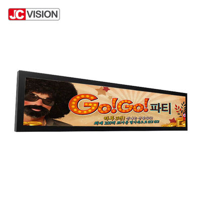 نمایشگر LCD میله ای کشیده شده با کنترل از راه دور 28 اینچی اندروید، پخش کننده تبلیغاتی LCD