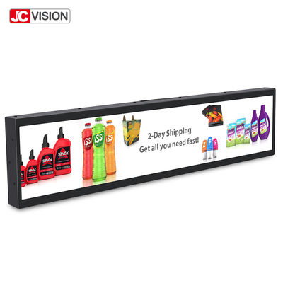 مانیتور نمایشگر LCD میله ای کشیده اندروید 49.5 اینچی، علامت گذاری تبلیغاتی LCD