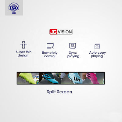 صفحه نمایش LCD با نوار کشیده کنار قفسه صفحه نمایش LCD فوق العاده گسترده