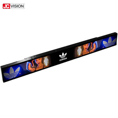 صفحه نمایش LCD با نوار کشیده کنار قفسه صفحه نمایش LCD فوق العاده گسترده