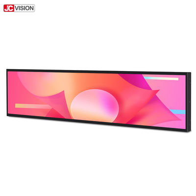 صفحه نمایش LCD میله ای کشیده شده 24 اینچی 500 نیت 1920X540 پیکسل