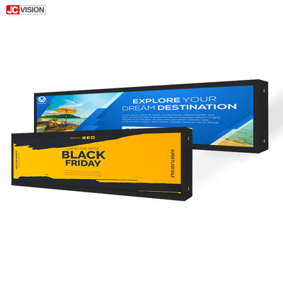 1920x1080 800 نیت بار کشش آویز دیجیتال 2.75W برای مرکز خرید