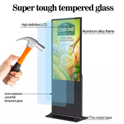 NTSC 43in LCD تعاملی سیگنال دیجیتال FCC کف ایستاده