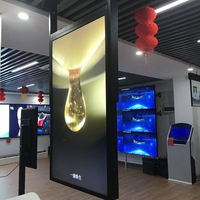 روشنایی بالا 49 اینچ شفاف صفحه نمایش LCD پنجره نمایش نشانه