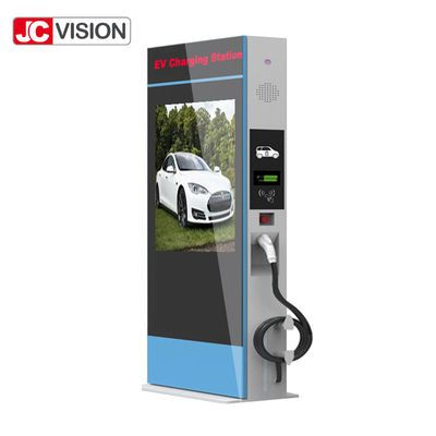 صفحه نمایش تبلیغاتی LCD JCVISION برای ایستگاه شارژ EV