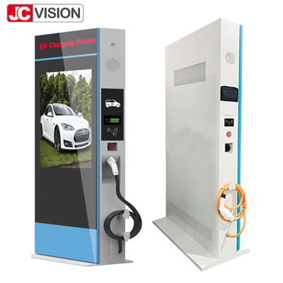 صفحه نمایش تبلیغاتی LCD JCVISION برای ایستگاه شارژ EV