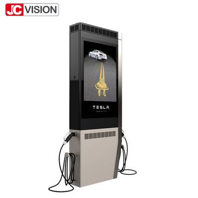 JCVISION پوستر نمایش آگهی های دیجیتال در فضای باز برای ایستگاه شارژ خودرو