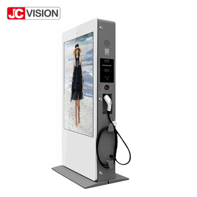 ایستگاه های شارژ خودروهای الکتریکی سیگنال های دیجیتال صفحه نمایش تبلیغاتی LCD در فضای باز صفحه اصلی G61