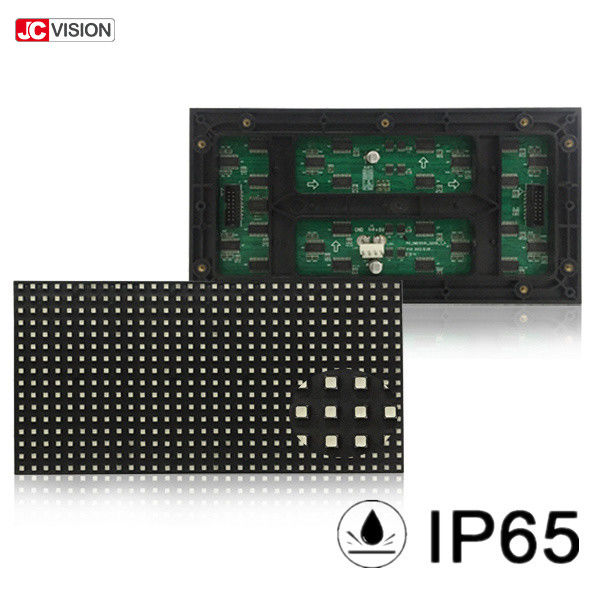 نمایشگر دیجیتال فضای باز P8 با مقیاس خاکستری بالا IP65، 100000 ساعت، پنل LED SMD