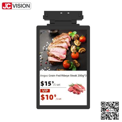 JCVISION آسان برای نصب صفحه نمایش سیگنال دیجیتال برچسب قفسه الکترونیکی صفحه نمایش LCD تکنولوژی TFT