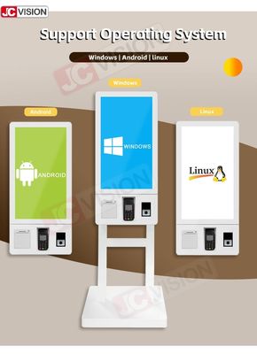 15.6 21.5 24 32 اینچ طبقه داخلی ایستاده کیوسک های پرداخت خودپردازانه ترمینال خودپردازنده دستگاه کیوسک