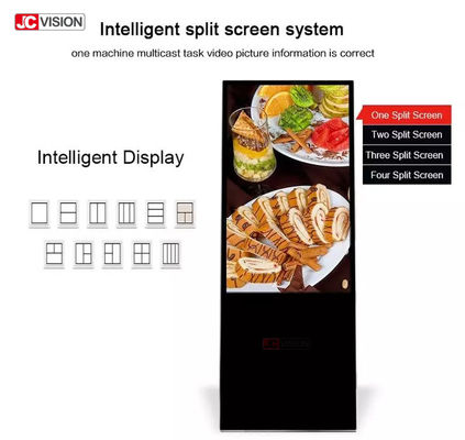 JCVision Portable 32 Inch 43 Inch Digital Signage نور خورشید قابل خواندن