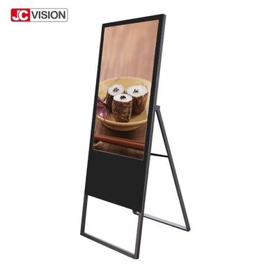 JCVision 32 اینچ 43 اینچ نمایشگرهای دیجیتال داخلی برای تبلیغات