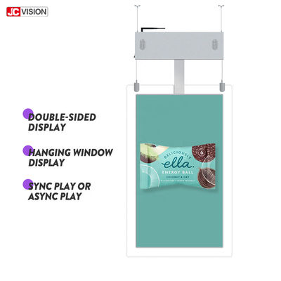 Super Slim Floor Standing Digital Signage Kiosk دو صفحه پخش کننده AD