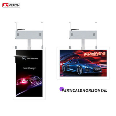 تابلوی دیجیتال ایستاده با صفحه نمایش LCD شفاف اندروید 5.1